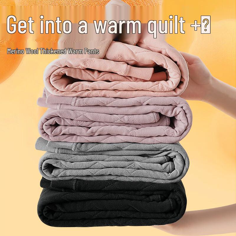 Langsha Kids Fleece-Lined Thermal Leggings