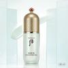 [The history of whoo] Gongjinhyang Mi Essential Primer Base  40ml