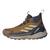 adidas Terrex Free Hiker 2.0 GORE-TEX Bronze Strata Savanna Unisex Sneakers Brown Carbon JI4245
