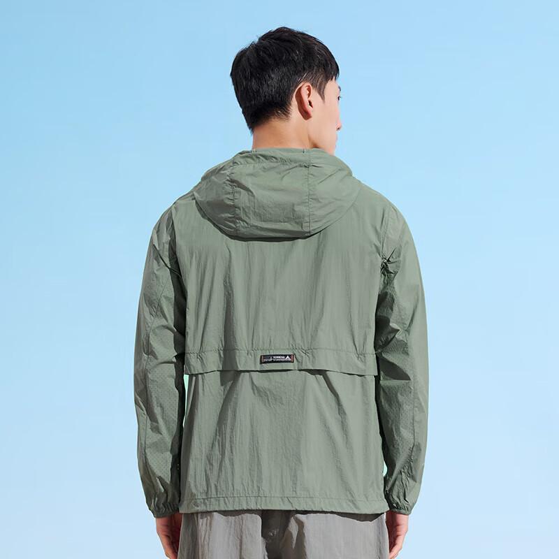 TOREAD UPF50+ Lightweight Breathable Sun Protection Jacket