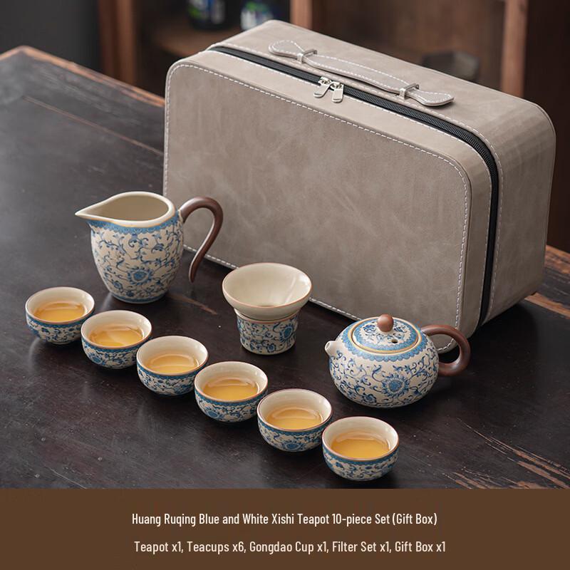 Ru Kiln Blue and White Kung Fu Tea Set