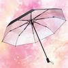 Hongye HY2706 Dream Series 3-Fold UV Protection Umbrella