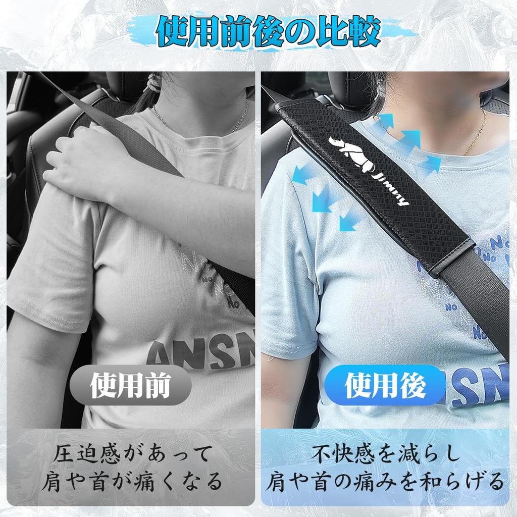 Compatible with car seat belt shoulder and neck pressure compatible with all JB64 Ice silk fabric provides a cool prevents and is easy to Car Jimny,