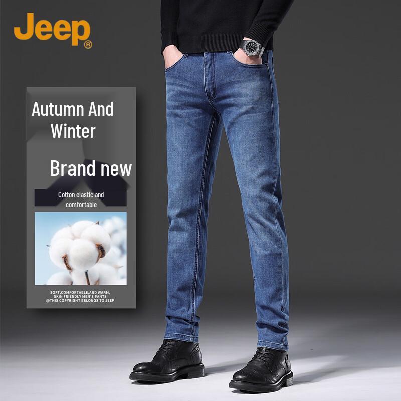 JEEP Men s Slim Fit Stretch Denim Jeans 38