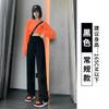 Women's High Waist Waffle Knit Wide Leg Sweatpants Drawstring Elastic Waist Casual Loose Lounge Pants