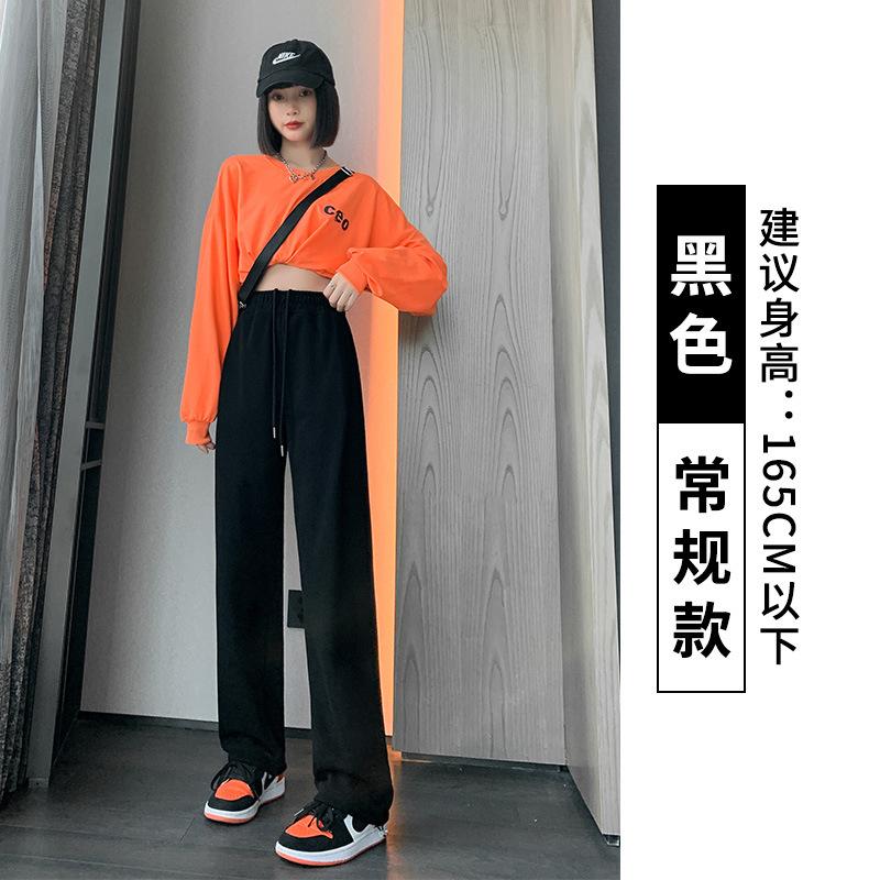 Women's High Waist Waffle Knit Wide Leg Sweatpants Drawstring Elastic Waist Casual Loose Lounge Pants