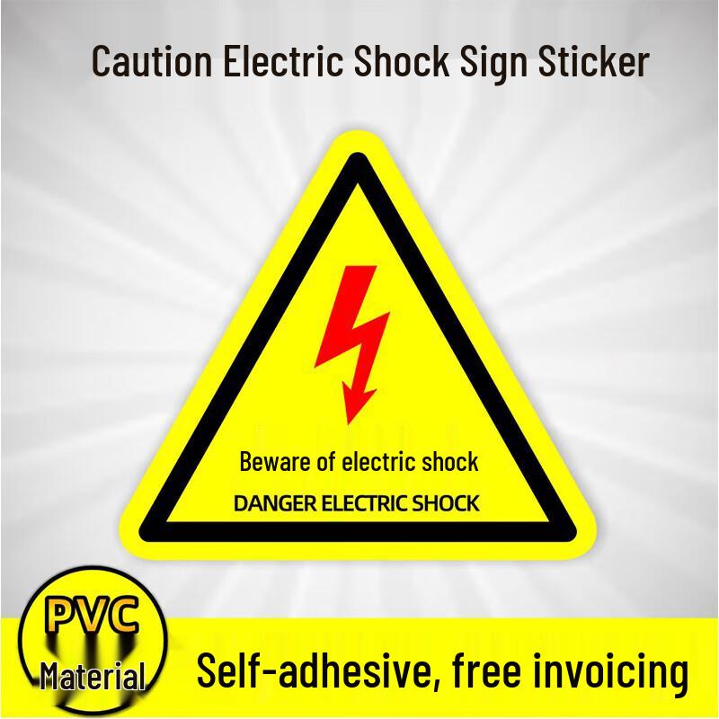 Caution Electric Shock Safety Warning Decal