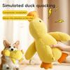Pet Dog Grinding Tooth Interactive Toy Health Pet Sleeping Toys Durable Duck Squeak Companion Indoor Dog Toy