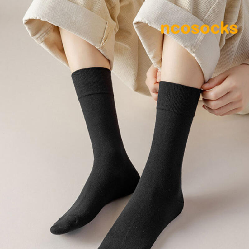 Vivid Color Women s Plain Socks 4-Pack Toned-down pink