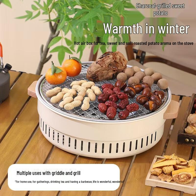 Portable Outdoor Charcoal Grill & Tea Stove