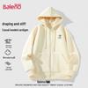 Baleno Men's Long Sleeve Hooded Knitted Zip-Up Hoodie