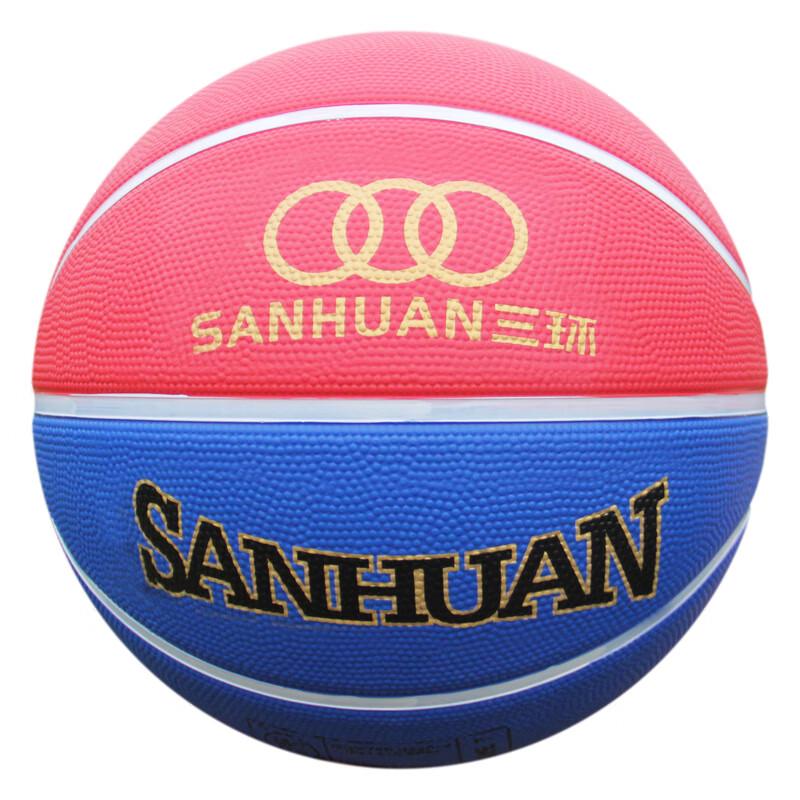 Three Huan High-Elastic Indoor/Outdoor Rubber Basketball