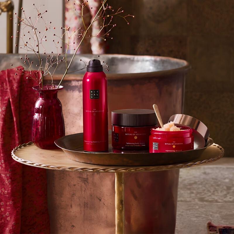 Rituals Jing & Ayurveda Rituals Geschenkset