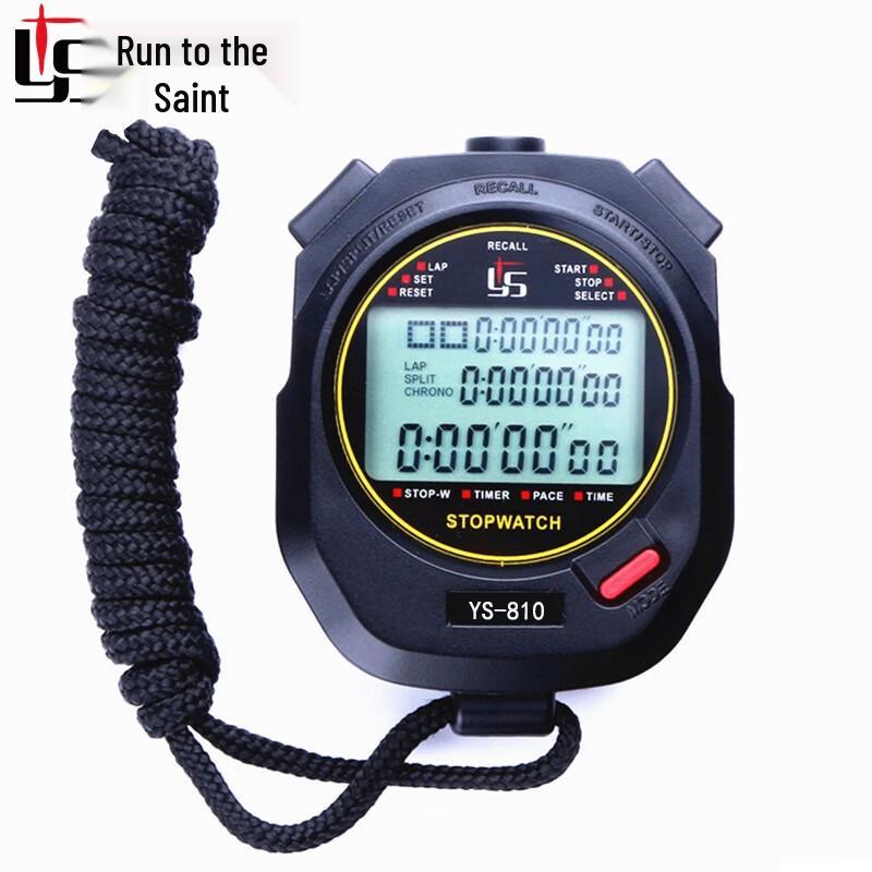 YS Sports Referee Stopwatch