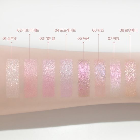 Wakemake Glitz Longwear Stick Shadow 4COLOR