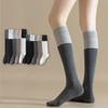 Women Color-Block Splicing Design Cotton Calf Socks Slimming Thigh High Long Socks Japanese College Style Jk Knee High Stockings