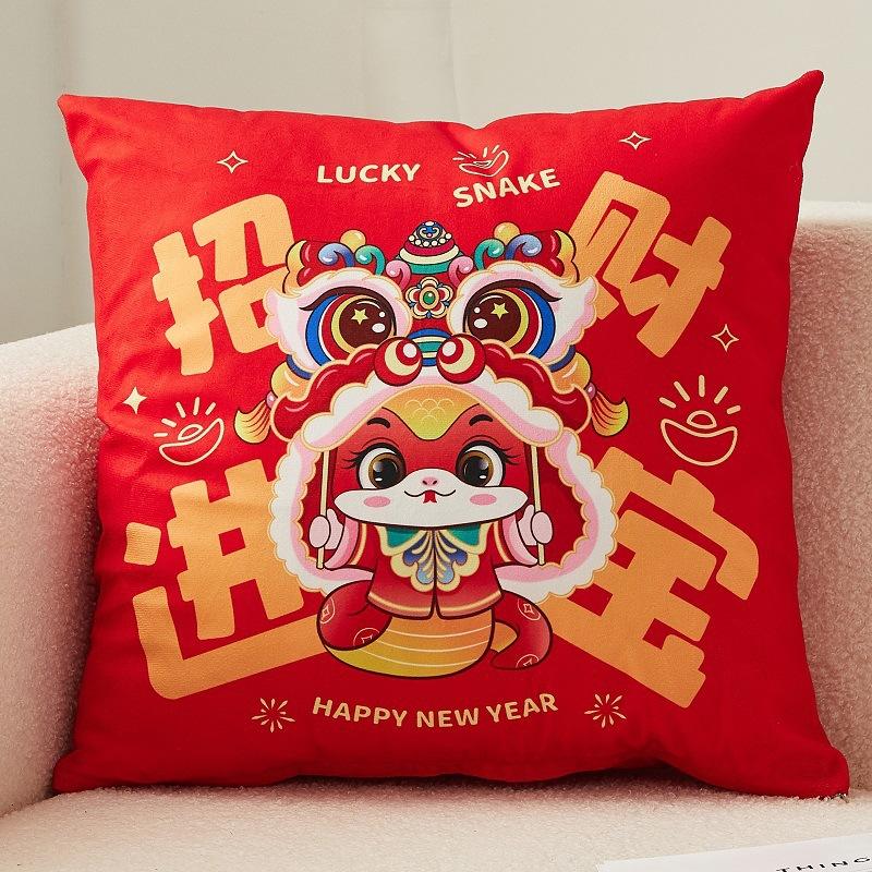 Snake Zodiac throw pillow New throw pillow Red festive sofa Living room seat Chinese New Year backrest Fu character pillow
