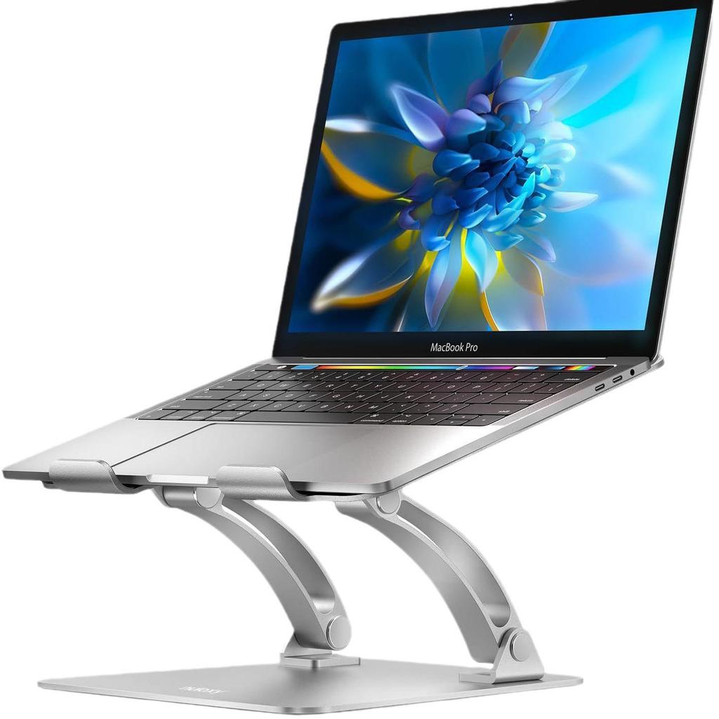 Adjustable Aluminum Alloy Laptop Stand with Cooling Features