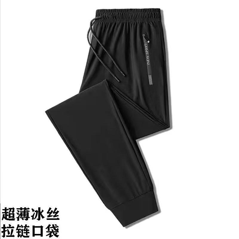 Winter Lamb Wool Pants Men's Fleece Thickened Winter Casual Pants Men's Sports Leggings Black Trousers Men's