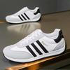 Herren Forrest Gump Schuhe Herbst und Winter neue atmungsaktive Mode Sportschuhe Mode mit Low-Top Herrenschuhen