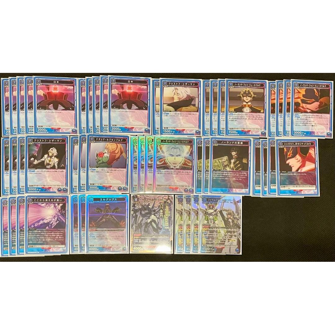 Union Arena Redemption Rose Code Geass Foul Bout Deck Parallel