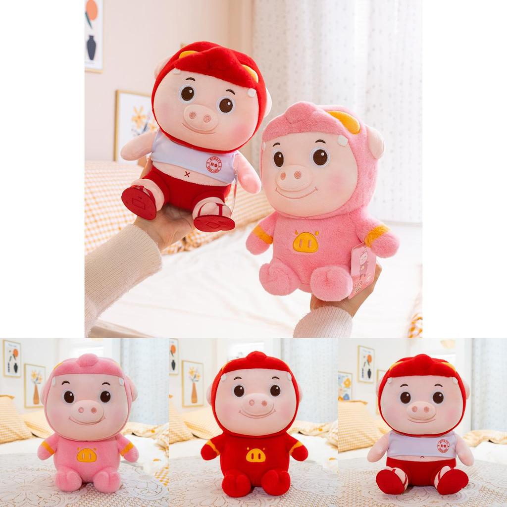 Piggy Hero Gg Bond Plush Toy With Short Pile Cotton For Kids Birthday Gift