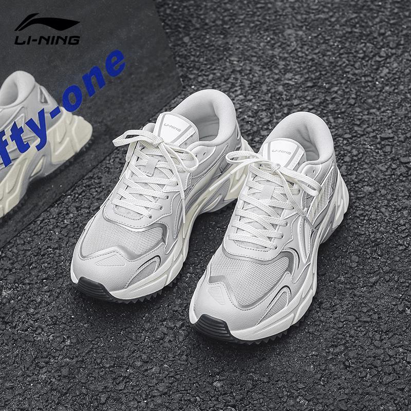 Li-Ning Men s Breathable Mesh Casual Running Shoes M