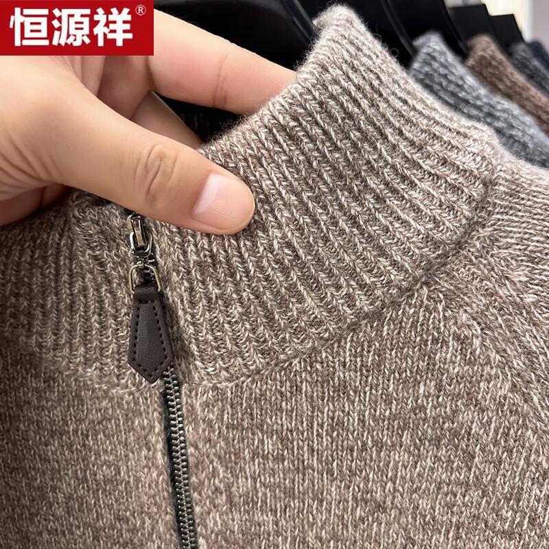 Hengyuanxiang Men's Pure Wool Blend Half-Zip Sweater