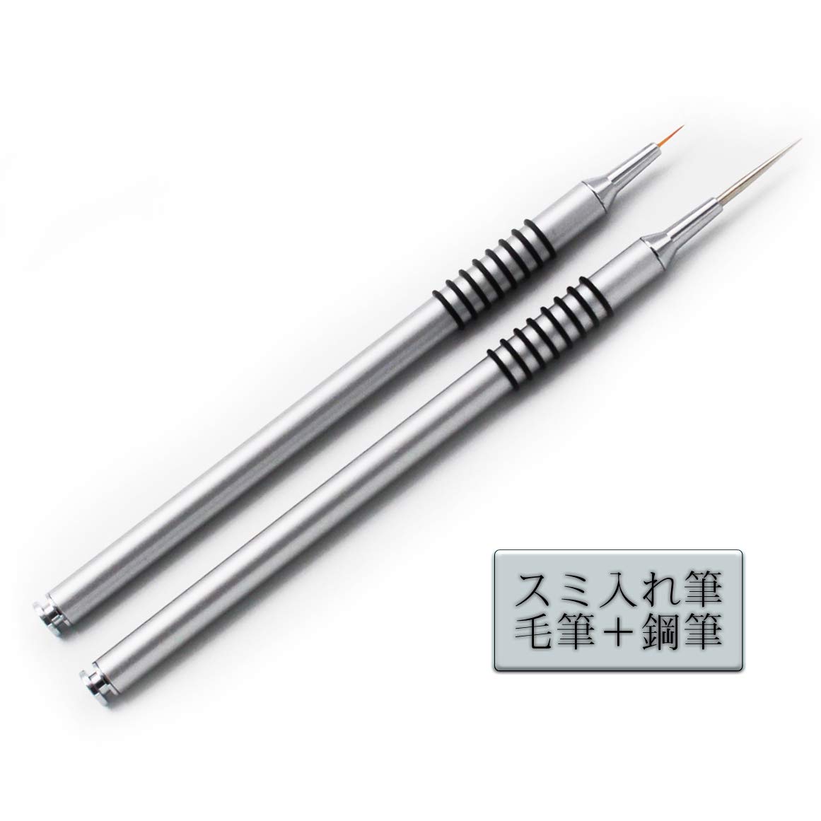 

the Art of Set of 2 Inking Calligraphy and Steel Rubber Point for Plastic Gunpla Brush Calligraphy Cali&Brita [Master Inking!] Brushes Brush, Brush,