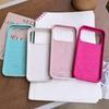 Silicone Leopard Print Phone Case for iPhone 14/15/16/17 Pro Max - Fashionable & Protective Cover