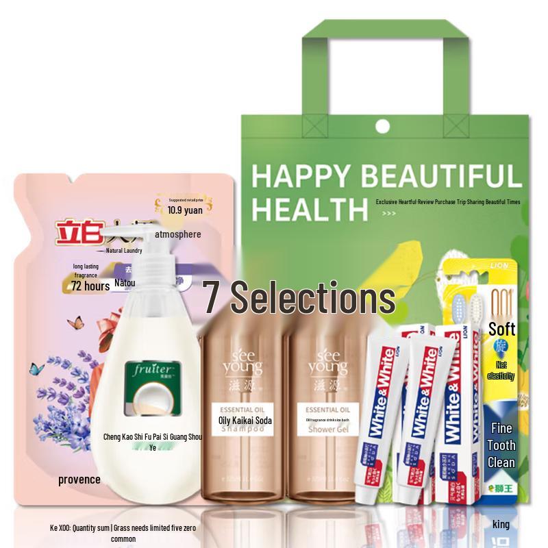 Ziyuan Personal Care Essentials Gift Set