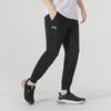 Unisex Jogger Pants