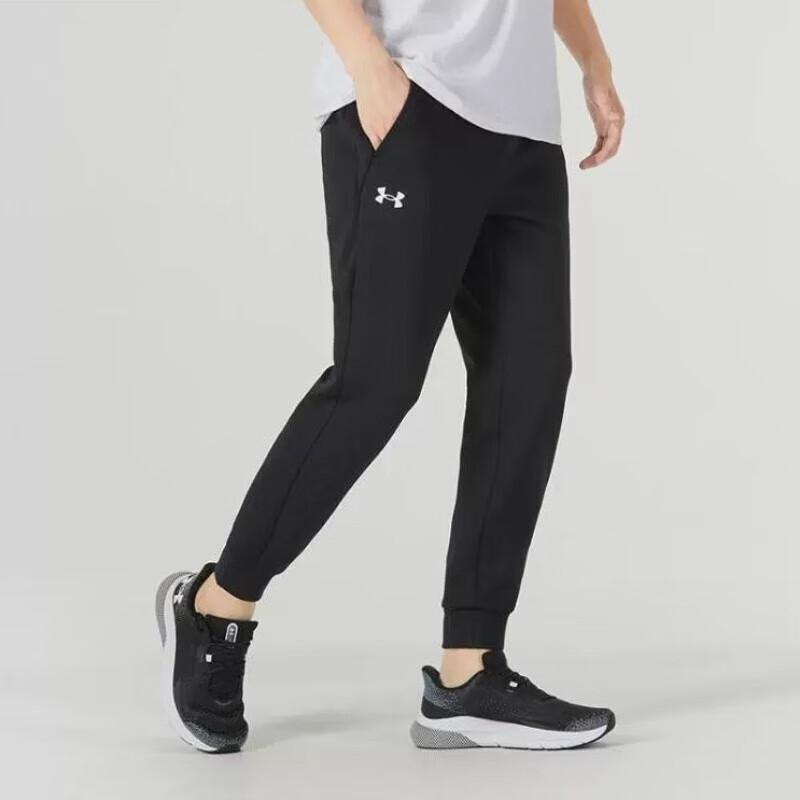 Under Armour Unisex Jogger Pants S