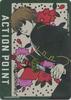 Action Point Card (Okita) {UA-UA11BT-GNT-1-AP03}