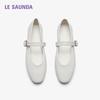 Le Saunda Mary Jane Solid Color Flats Women's Ballet Shoes