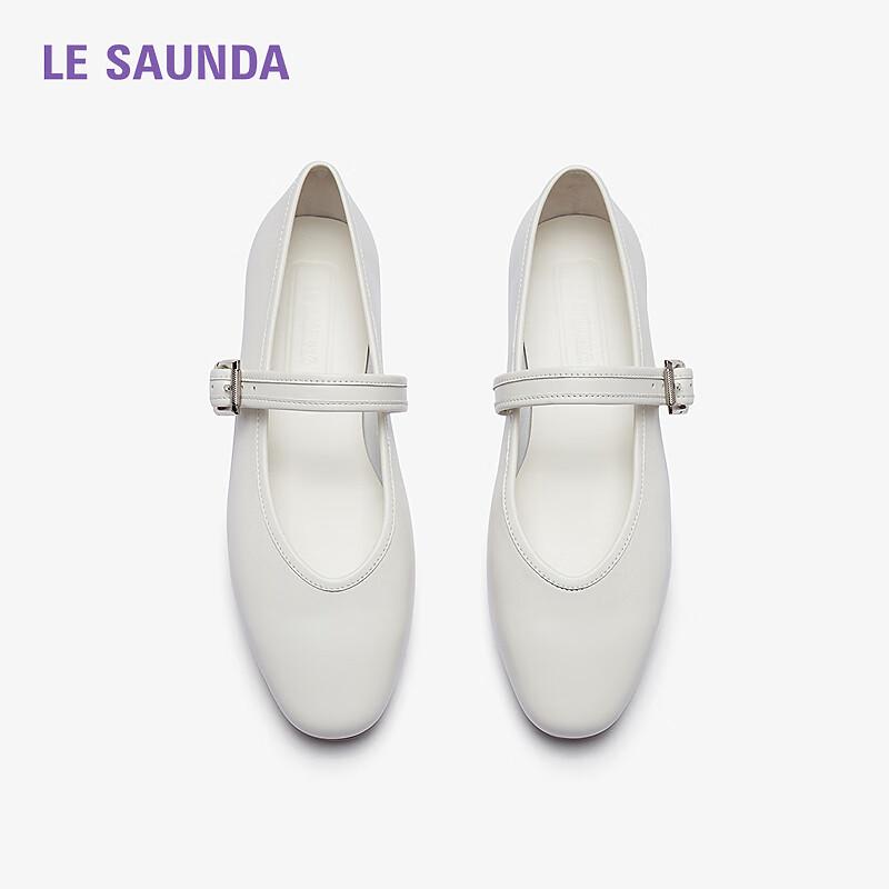 Le Saunda Mary Jane Solid Color Flats Women's Ballet Shoes