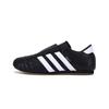 Adidas Originals Taekwondo Abrasion Resistant Lightweight Wear resistant And Lightweight Low top Training Shoes Unisex JQ4775(Team1326-)