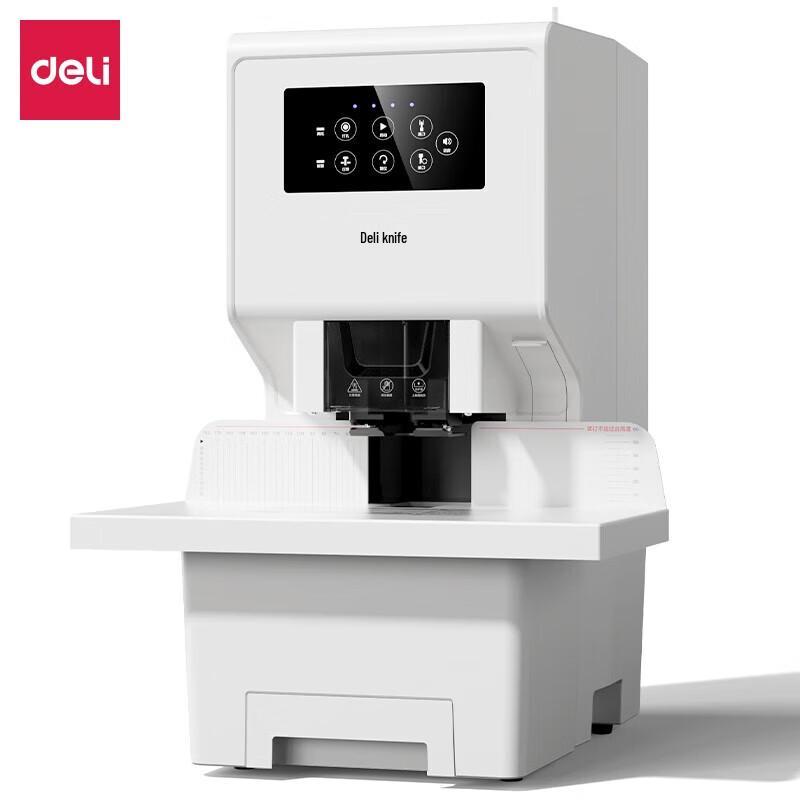 Deli GB777 Automatic Financial Document Binding Machine CN plug (adapter included)
