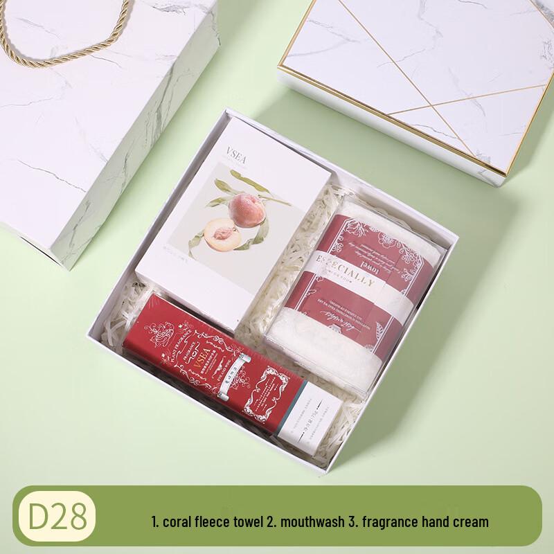 Освежающий подарочный набор Huazao Baijia A1 Includes Towel, Mouthwash, Hand Cream