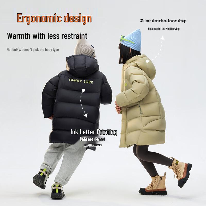 EBAER Unisex Children's Mid-length White Duck Down Winter Jacket