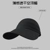 Quick-drying big-brimmed peaked cap children's summer UV protection breathable sun hat vinyl sun protection face small sun hat