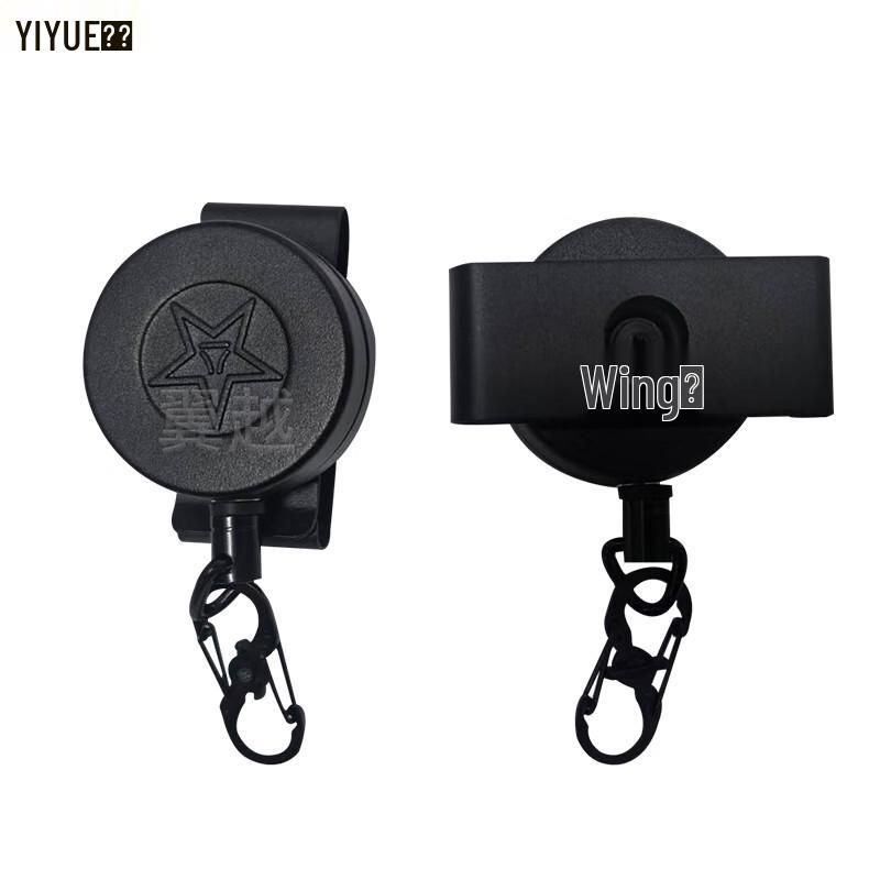 YIYUE Reinforced Anti-Loss Gun Lanyard With Text Style