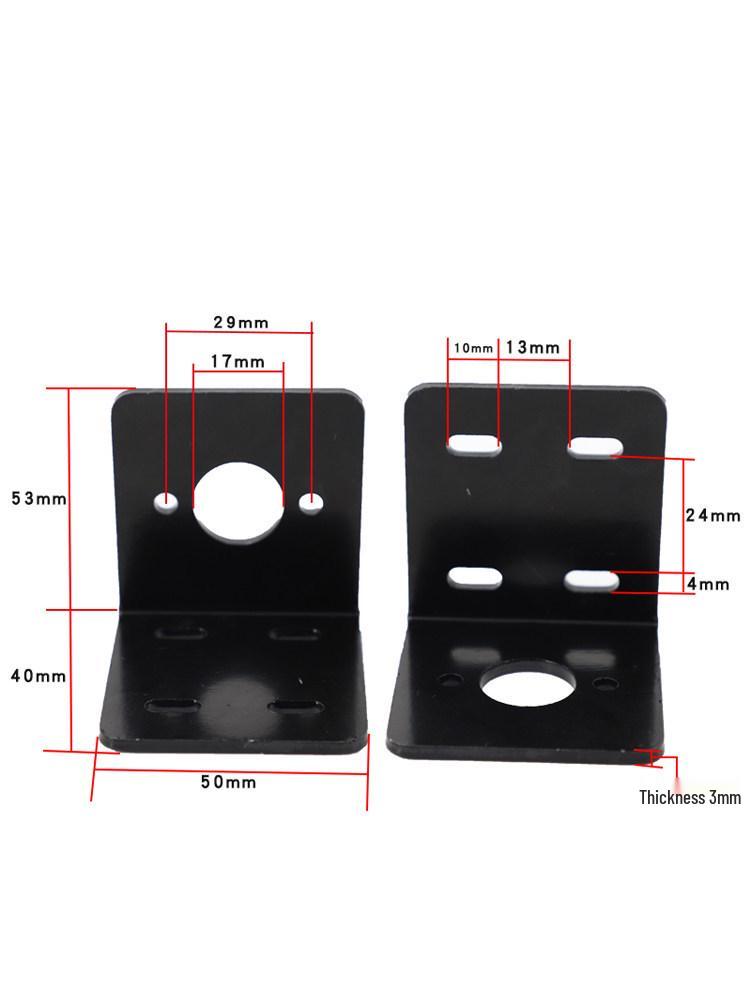 775 Motor Mount Bracket for 7 Series (755/750/775) Metal