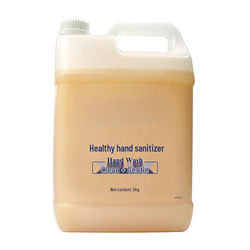 Chengyun Hand Soap 5kg Refill