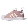 adidas Superstar 360 2.0 C Wonder Mauve Kids Sneakers Pink Cloud-White Core-Black GY3790