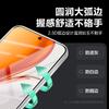 PISEN Honor X70 Tempered Glass Screen Protector Full Coverage HD Anti-Drop Anti-Fingerprint Smooth Touch Phone Protective Film 2-Pack
