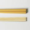 [Kyoto Meichiku] Bamboo Chopsticks, Extra Thin, White Bamboo (Shiratake), 22.5cm, Made in Japan [Idaten Tableware - select]