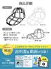 In SYALEO Hat Laundry Cap Prevents Shape Machine Adult Child Storage [Featured Magazine] Net, Washer, Deformation, Washable, & Sizes,