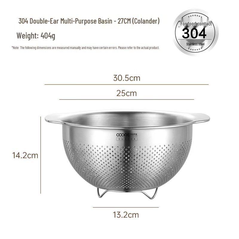 Stainless Steel Kitchen Drainer Basket