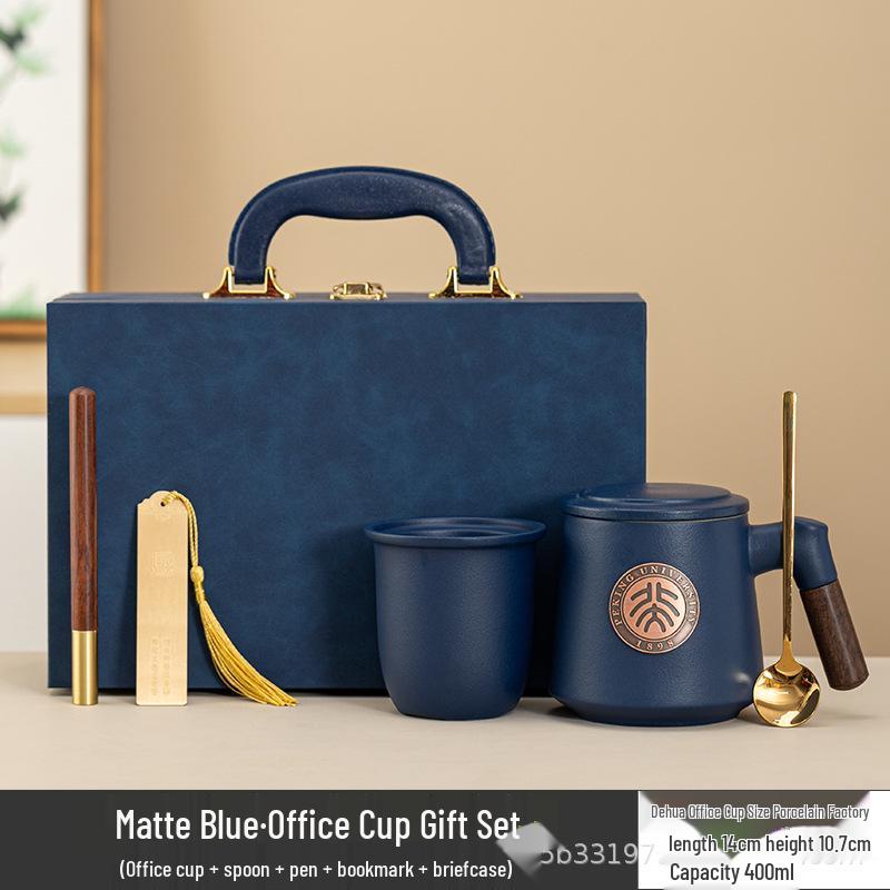 

Zhejiang University Alumni Souvenir Mug Set - 10, 15, 20 Year Reunion & Graduation